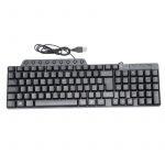 A Tech/AT-2040/Multimedia Keyboard