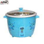 Alpha Home Drum Rice Cooker 2.2 litre
