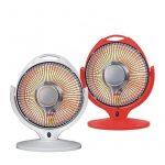 Alpha Room Heater Halogen Heater 700W Round Fan Shaped Heater