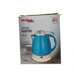 Automatic Electric Kettle Ka 620 1.8 Ltrs