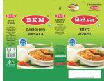 B K M Sambhar Masala