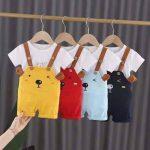 Baby Rocky Set(One Pcs)