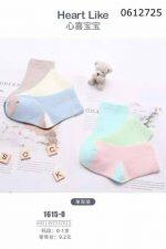 Baby  Socks 2 Pair