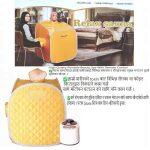 Beauty Health,Slimming Spa Portable Steam Bath