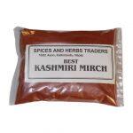 Best Kashmiri Mirch