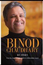 Binod Chaudhary My story