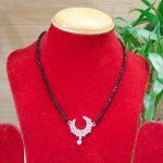 Black/Silver Moon Design Necklace