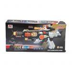 Black/Skyblue Special Shooter Gun For Kids