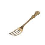 Brass Fork - 0.1Kgs