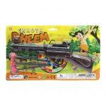 Brown Chhota Bheem Toy Gun For Kids