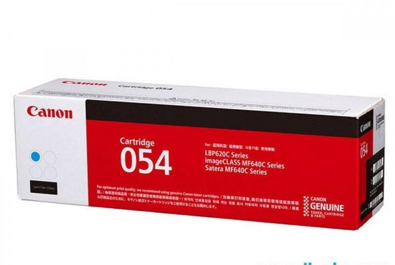 Canon 054 Toner Cartridge(Cyan)