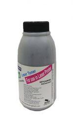 Canon Universal Toner for Canon LaserJet Printers