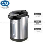 CG 3.2 Ltr. Hot Pot - CGHP4501