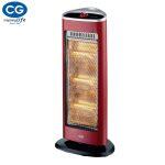 CG Halogen Heater - CGHH12A05