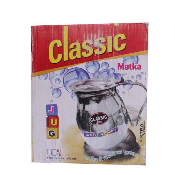 Classic Matka Jug