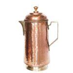 Copper Jug – 28Cm – 0