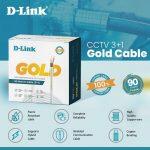 D-link 3+1 100% Copper Gold Cctv Cable, 90m - DCC-CCU-90