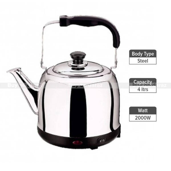 Diamond Electric Rodless Kettle 4 Litre
