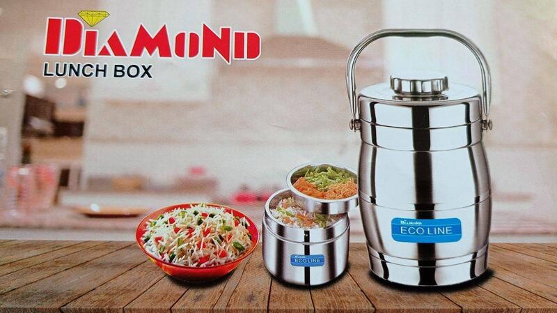 Diamond Hot Case 2.8