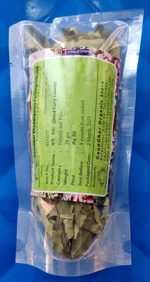Dried Curry Leaves (Patta)