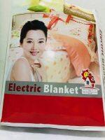 Electric BlanketQuality Ultra Warm-Big