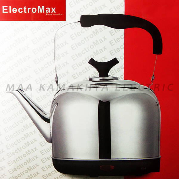 Electromax 5.0Ltr Electric Kettle- 1500 W