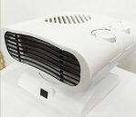 Electromax EMX-911 Fan Heater 2000W