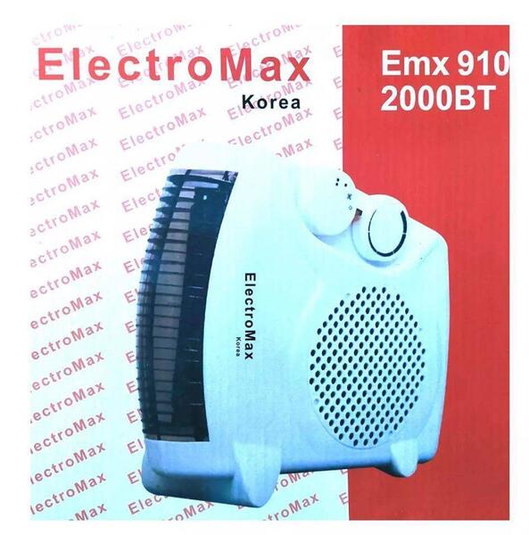 Electromax Korea Heater