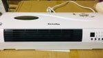 Electromax Wall Mounted Ceramic Heater Wall Mounted Heater With Fan