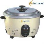 Electron Rice Cooker Drum 5.6 - CRC56