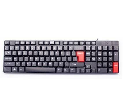 Enter Standard Computer Keyboard By Soham Sumiran