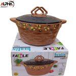 Fable Insulated casserole/ Hotcase - 1500 ml