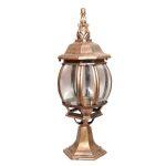 Fancy Trophy Design Outdoor Gate Light