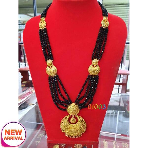 Fashion Paradise Beautiful Gold Plated Mangalsutra For Women