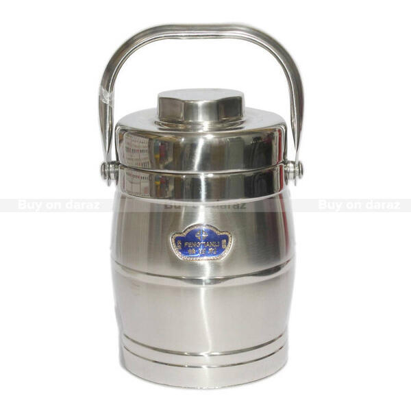 Fengtianli Stainless Steel Hot Case With 2 Conatainers- 2.8 Liters