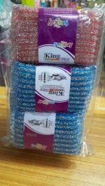 Foam Scrubber For Utensils (12 Pieces)