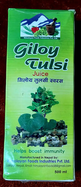 Giloy Tulsi Juice