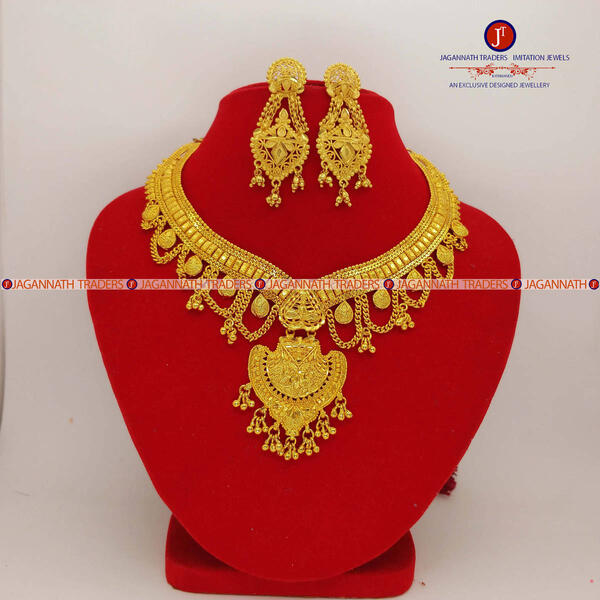 Gold Plated Mini Haar With Ear Ring Set For Women