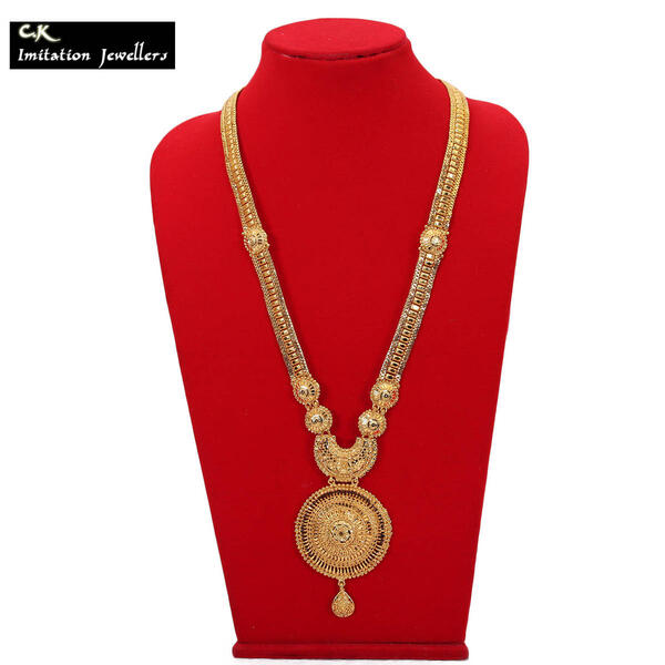 Golden Plated Long Rani Haar Necklace Designed For Women