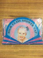 High Class Shower Cap