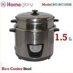Home Glory Steel Rice Cooker 1.5 Lits