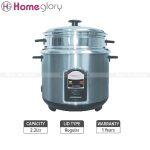 Homeglory Hg-Rc 202 Ss Drum Model Shine Rice Cooker 2.2 Ltr