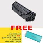 HP 12A Compatible Laser Toner Cartridge