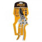 HPS0308 Pruning Shear: 205MM