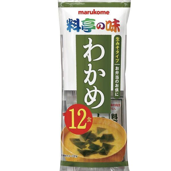 Instant Miso Soup Wakame 12S