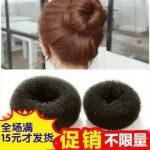 Japanese donut plate hair bud head hair tool tray hair ball head hair accessories hairpin headdress for women
