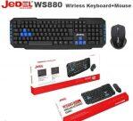 Jedel 2.4Ghz Wireless Keyboard and Optical Mouse WS880