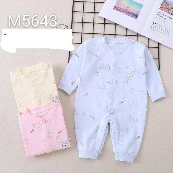 Jumpsuit For Kids-(Newborn to 18 months)