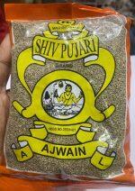 Jwano (Ajwain ) 100Gm Packet