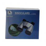 Kids Toy Binocular